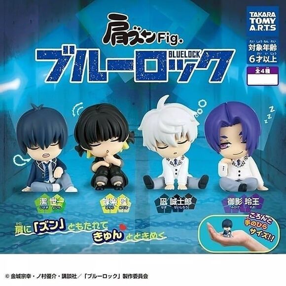 BLUE LOCK Capsule Toy Katazun Fig. Mini Figure 4 Types Set Takara Tomy Arts New - Picture 1 of 5